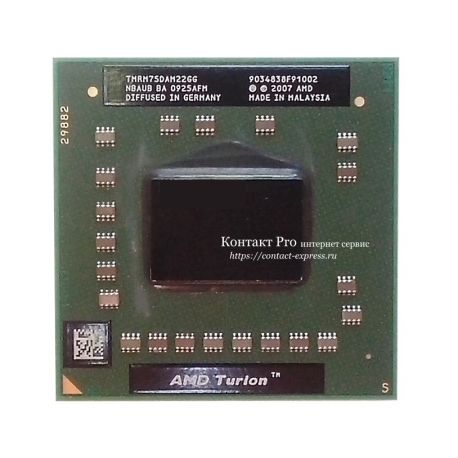Фото процессора AMD Turion X2 RM-75, TMRM75DAM22GG
