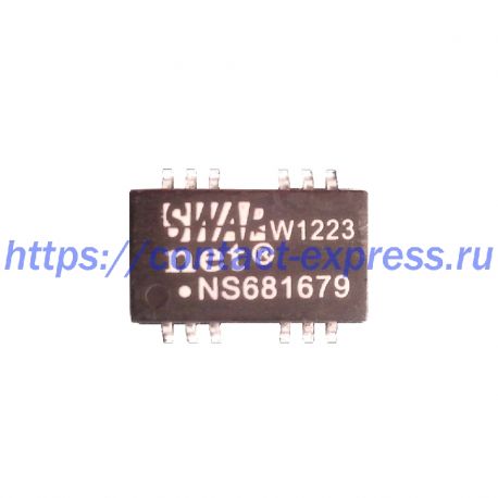 NS681679 SWAP net 