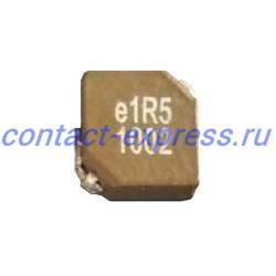Фото SMD дросселя 1R5