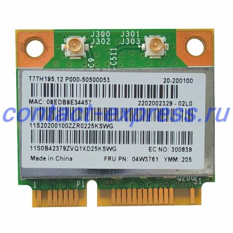 Фото модуля Wi-Fi BCM94313HMGB