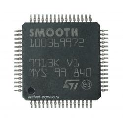 Фотография микросхемы 100369972 Smooth