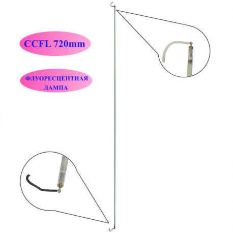 Фото лампы CCFL 72 см подсветки телевизора