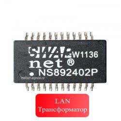 Фото NS892402P трансформатора