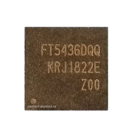 Фото микросхемы FT5436DQQ