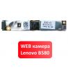 Камера Lenovo B580