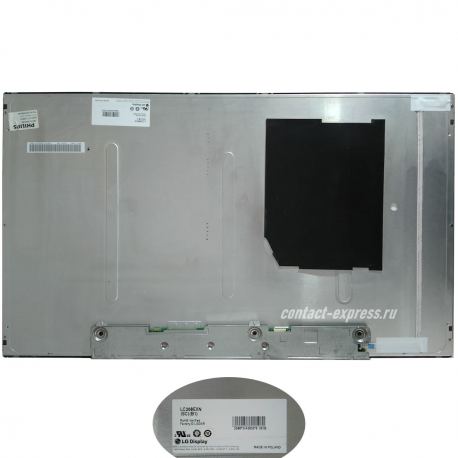 Фото матрицы LC260EXN (SC) (B1)